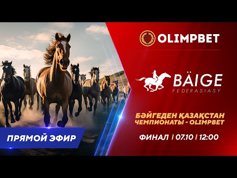 olimpbet казино