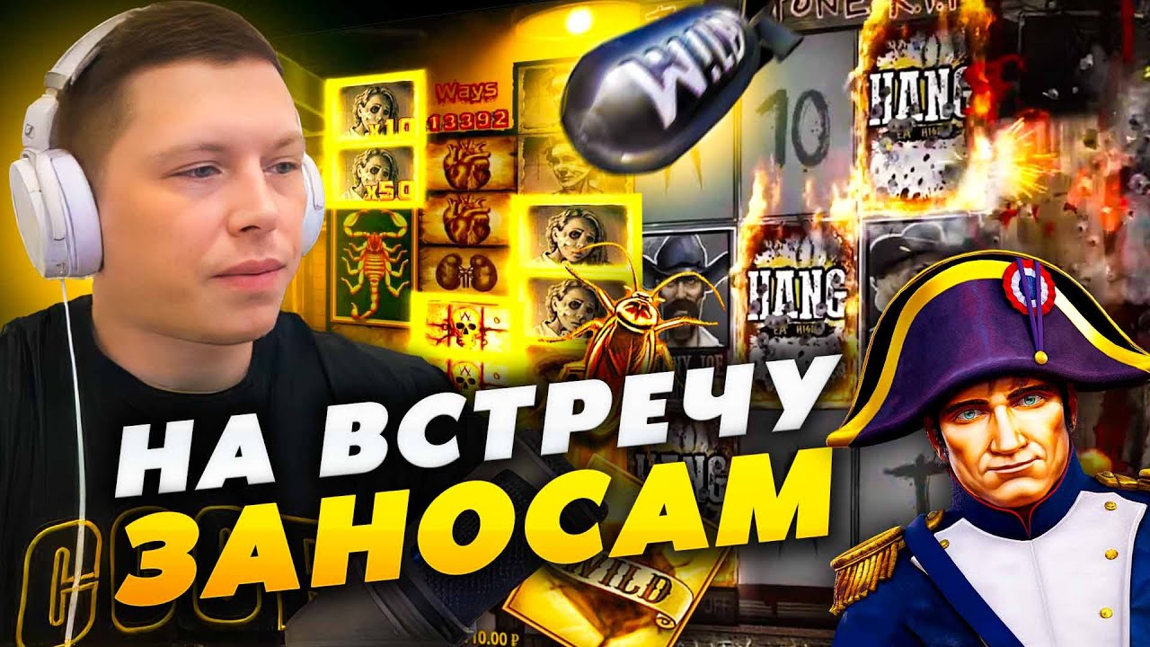 лото клуб регистрация