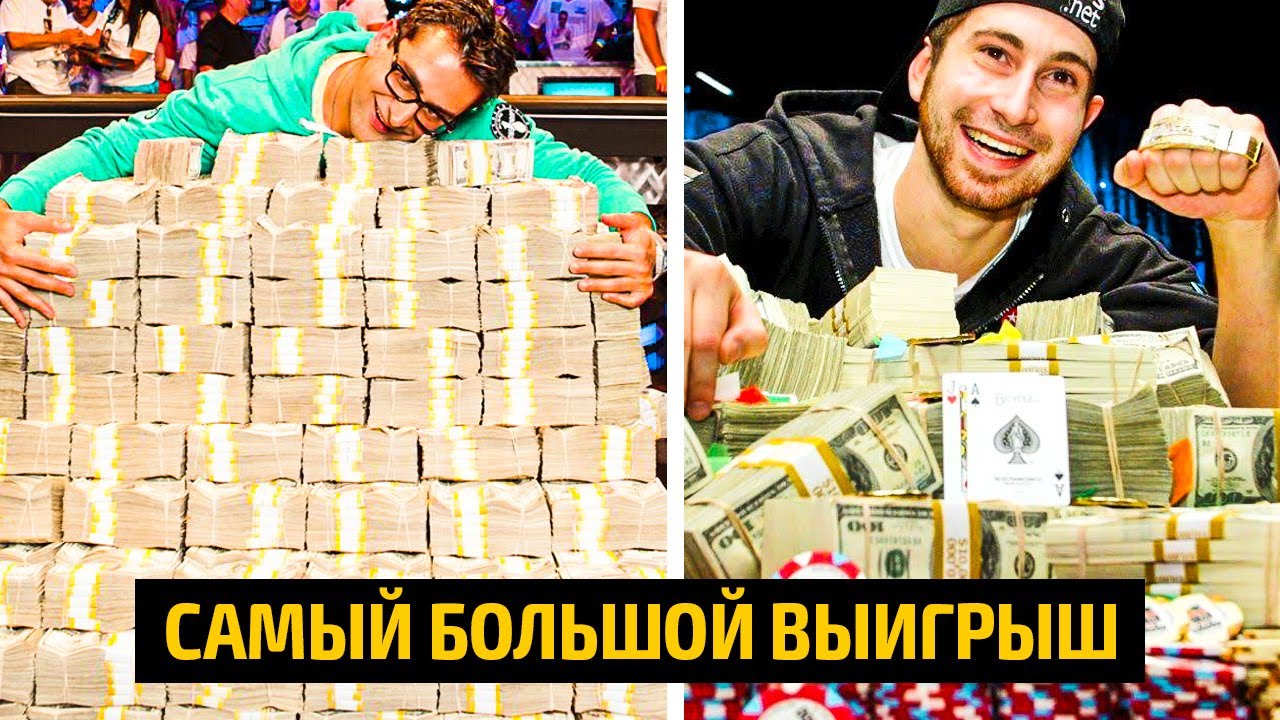 промокод для олимп казино