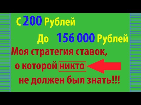 olimpbet промокод