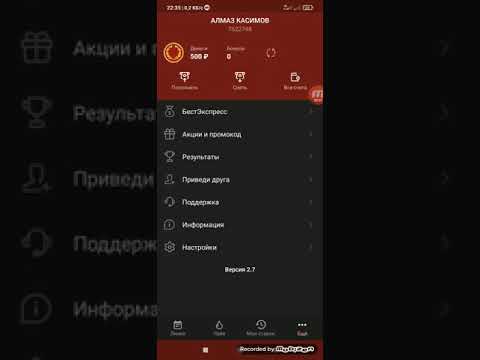 olimpbet