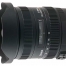 Sigma 12-24mm F4.5-5.6Lens for Hire