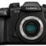 Panasonic Lumix GH5 for Hire (Body Only)